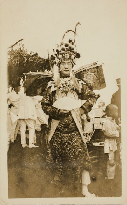 Chinese woman in ceremonial costume